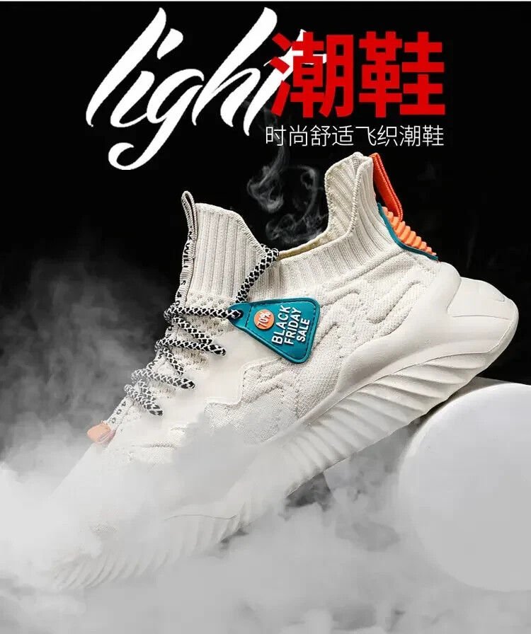 Mens High Fashion And Performance Athletic Tennis Shoes Tag Emblem Comfort Fit