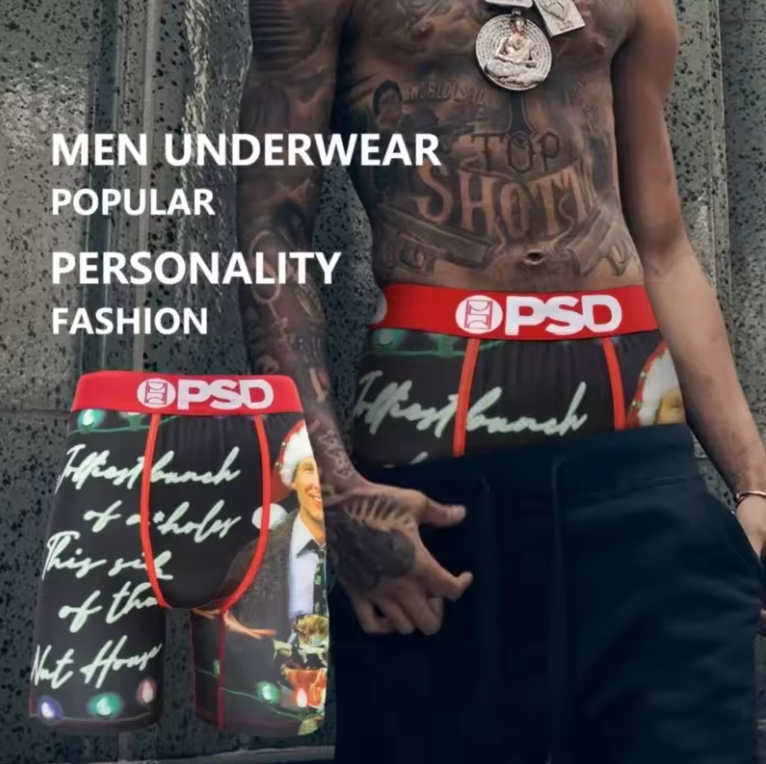Mens PSD Monopoly Logo Design Spandex Boxer Breifs