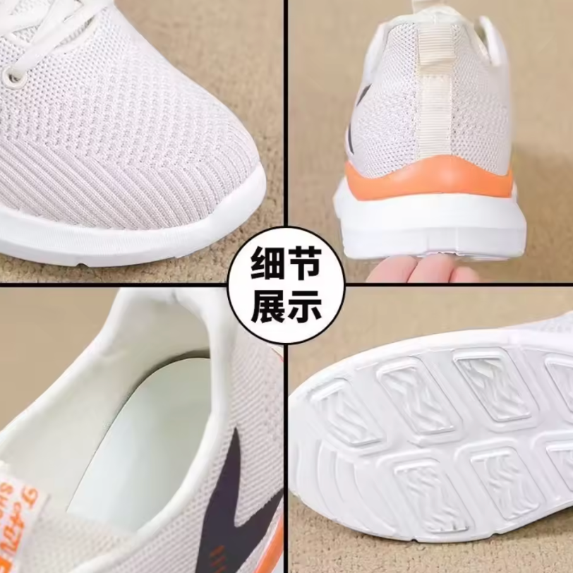 Womens Running Tennis Style Cross Country Athletic Shoes