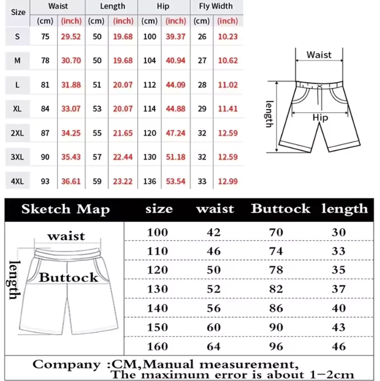 Drawstring Basketball Shorts Checkered Pattern Unisex Athletic Shorts