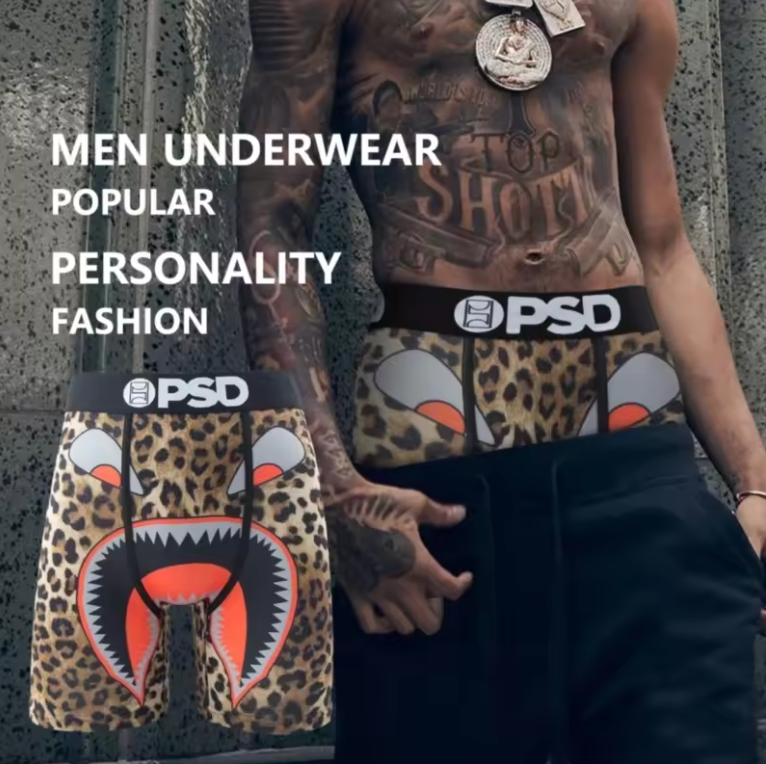 Mens PSD Monopoly Logo Design Spandex Boxer Breifs