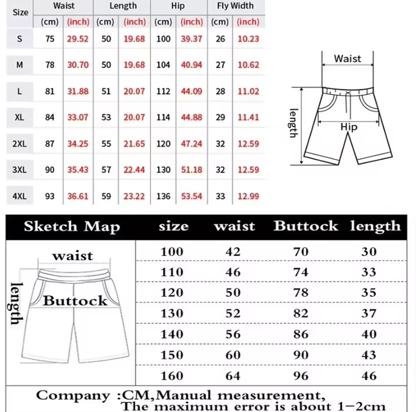 LA Lakers Graphic Athletic Drawstring Basketball Streewear Sweat Shorts