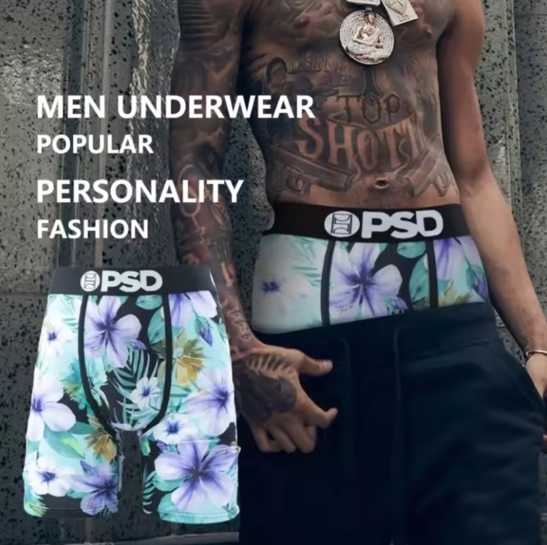 Mens PSD Monopoly Logo Design Spandex Boxer Breifs