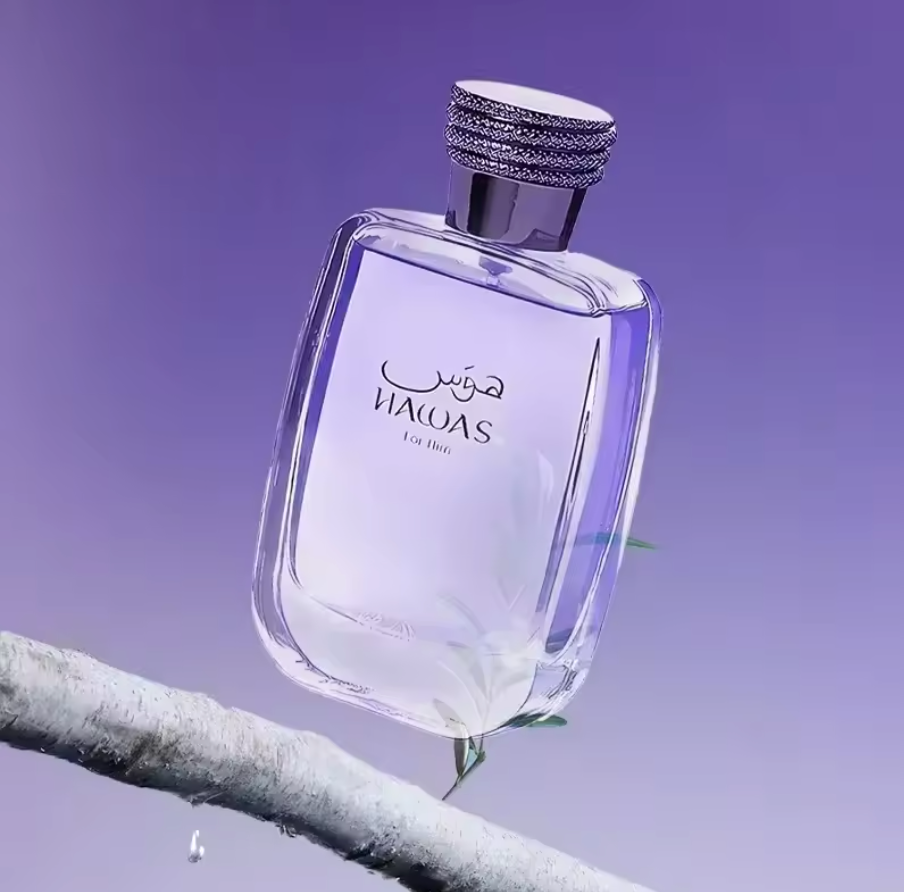 HAWAS Fragrance by Rasasi 3.4oz (100ml) Mens Premium Fragrance Cologne