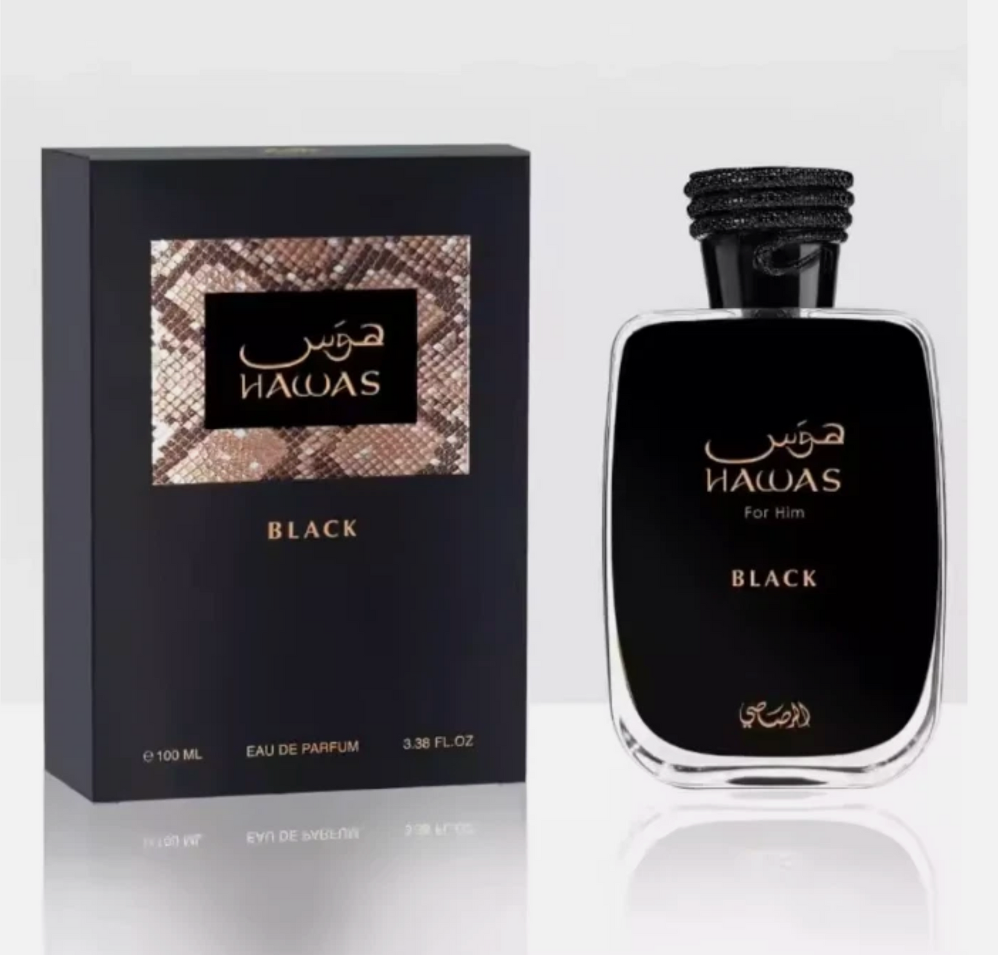 3.4oz Mens Hawas By Rassi Eua De Parfum Fire + Ice 2 Pack Combo