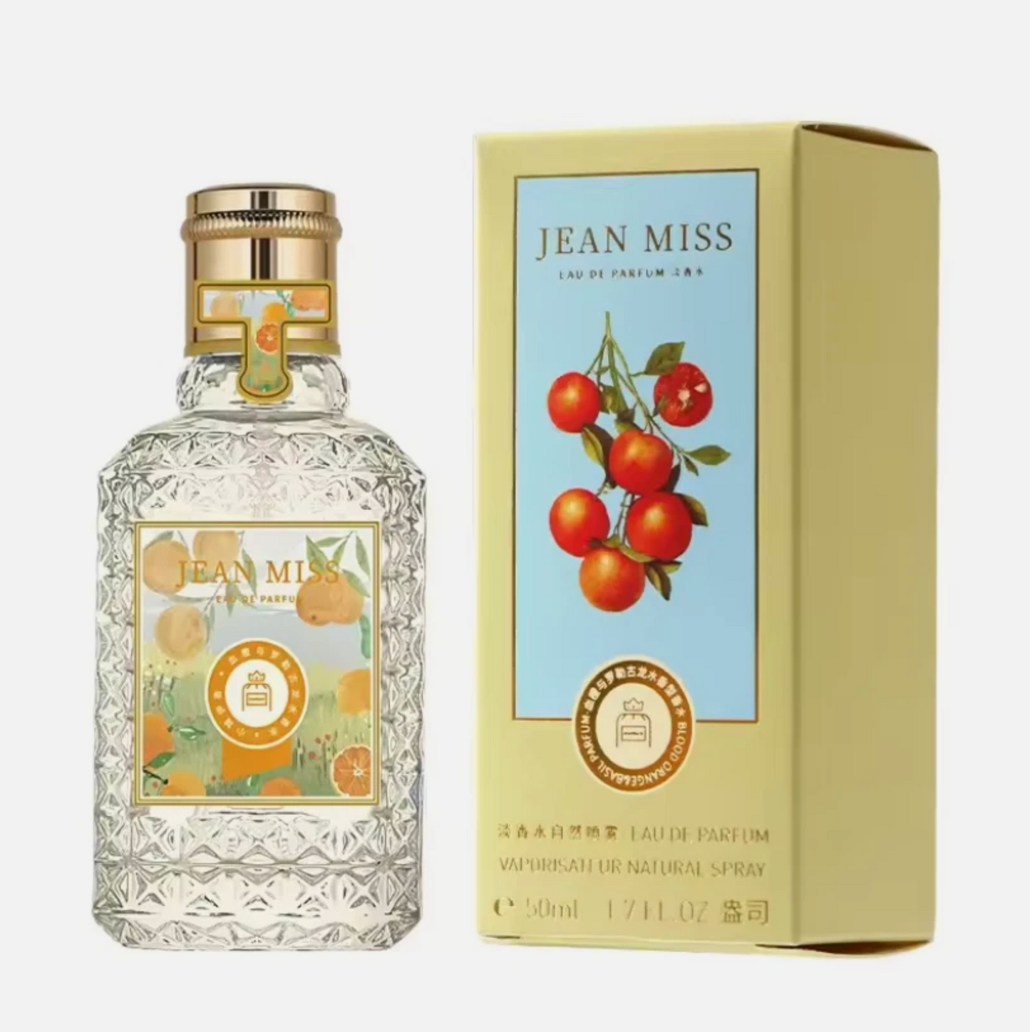 Womens Eua De Parfum Sweetened Fresh Earthly Scented Fragrance