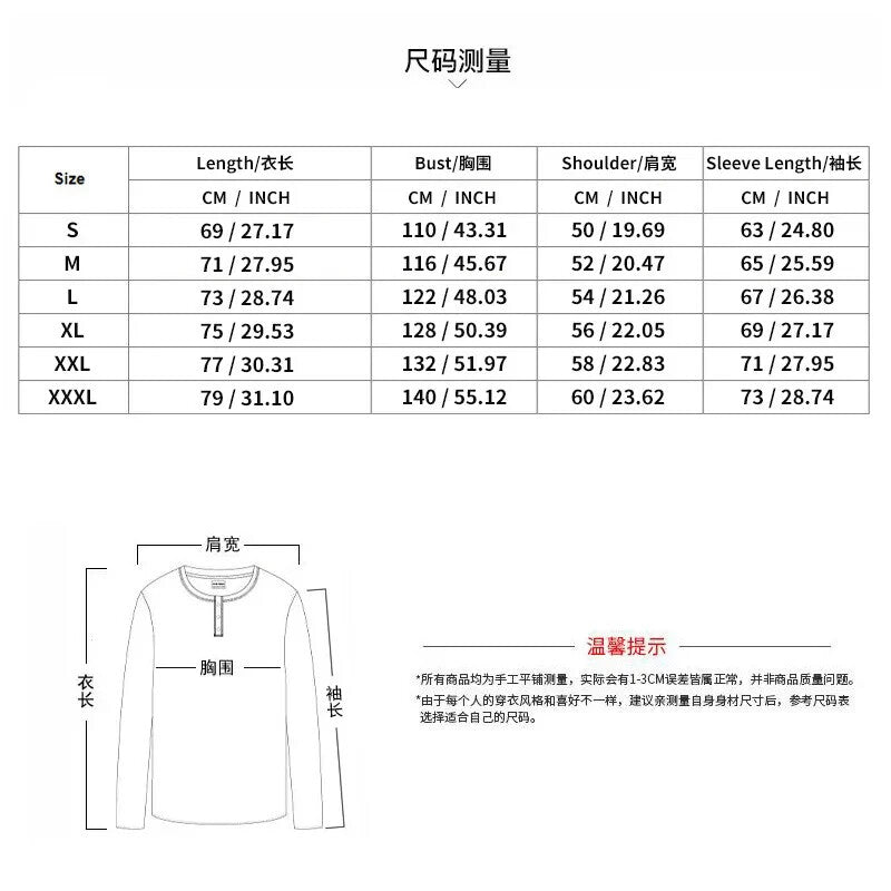 Mens 2025 Classic Fashion Baseball Varsity Or Bomber Style Button Up Jacket